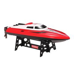 Image of Syma Q2 2CH Remote Controlled Speedboat