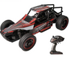 Ghost MAX Off Road Rally RC Buggy